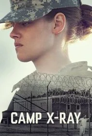 کمپ ایکس ری (Camp X-Ray)