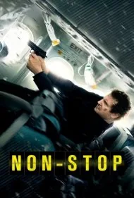 بی وقفه (بدون توقف) (Non-Stop)