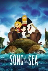 ترانه دریا (Song of the Sea)