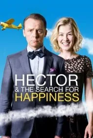 هکتور و جستجو برای خوشبختی (Hector and the Search for Happiness)