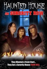 خانه جن‌زده در خوابگاه دخترانه (Haunted House on Sorority Row)