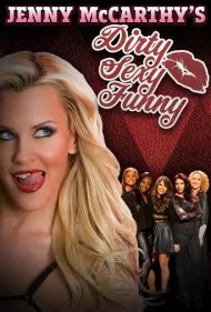 کمدی کثیف، سکسی و خنده‌دار جنی مک‌کارتی (Jenny McCarthy's Dirty Sexy Funny)