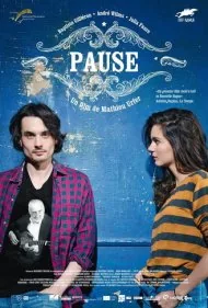 مکث (Pause)