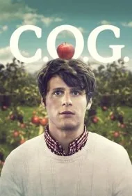 سی.او.جی. (C.O.G.)