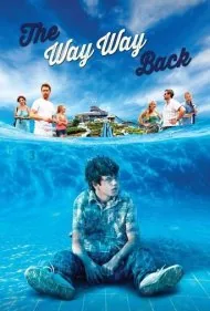 راه، راه بازگشت (The Way Way Back)