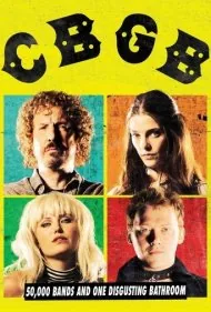سی‌بی‌جی‌بی (CBGB)