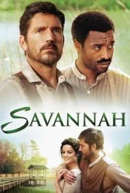 ساوانا (Savannah)