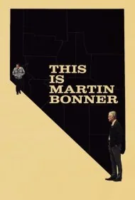 این مارتین بانر است (This Is Martin Bonner)