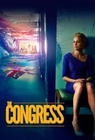 کنگره (The Congress)