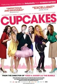 کاپ‌کیک‌ها (Cupcakes)