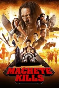ماشته می‌کشد (Machete Kills)