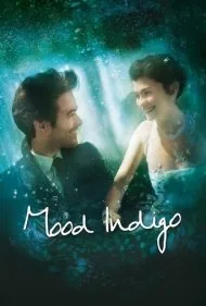 رنگین‌کمان روزها (Mood Indigo)
