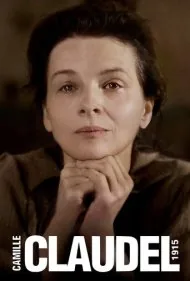 کامیل کلودل ۱۹۱۵ (Camille Claudel 1915)
