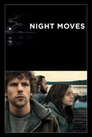 حرکات شبانه (Night Moves)