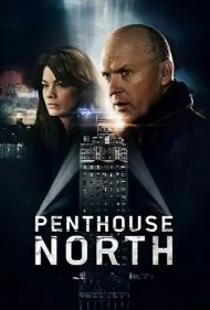 پنت‌هاوس شمالی (Penthouse North)