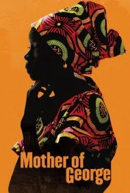 مادر جرج (Mother of George)