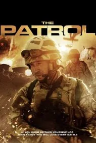 گشت (The Patrol)