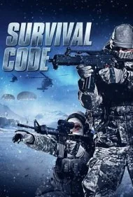 کد بقا (Survival Code)