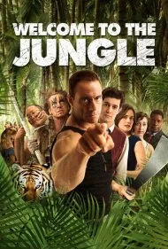 به جنگل خوش آمدید (Welcome to the Jungle)