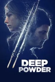 پودر عمیق (Deep Powder)