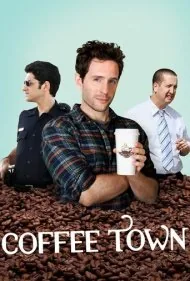 شهر قهوه (Coffee Town)