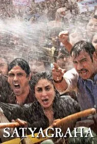ساتیاگراها (Satyagraha)