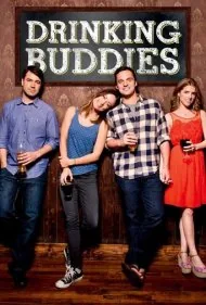 همپایان نوشیدنی (Drinking Buddies)