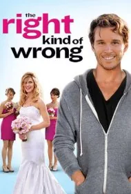 نوع درست اشتباه (The Right Kind of Wrong)