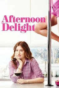لذت بعد از ظهر (Afternoon Delight)