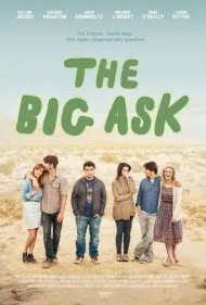 درخواست بزرگ (The Big Ask)