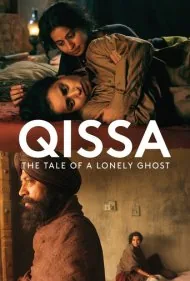 قصه: داستان یک روح تنها (Qissa: The Tale of a Lonely Ghost)