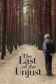 آخرین ناعادل (The Last of the Unjust)