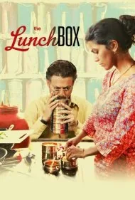 ظرف غذا (The Lunchbox)