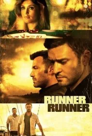 رانر رانر (Runner Runner)