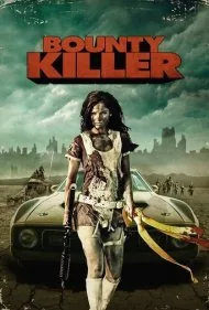 شکارچی جایزه‌بگیر (Bounty Killer)