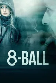 هشت بال (8-Ball)