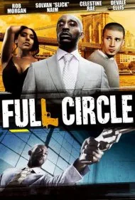 دایره کامل (Full Circle)