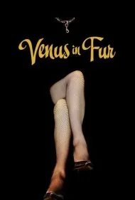 ونوس در پوست خز (Venus in Fur)