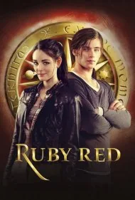 سرخ یاقوتی (Ruby Red)