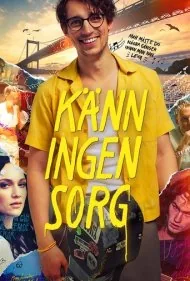 اشک نریز (Shed No Tears)