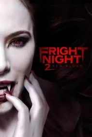 شب وحشت ۲: خون جدید (Fright Night 2: New Blood)