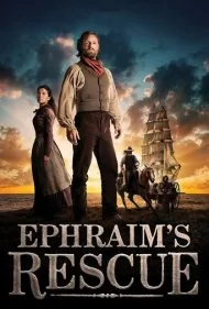 نجات افرایم (Ephraim's Rescue)