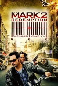 نشان: رستگاری (The Mark: Redemption)