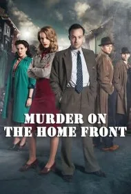 قتل در جبهه خانگی (Murder on the Home Front)