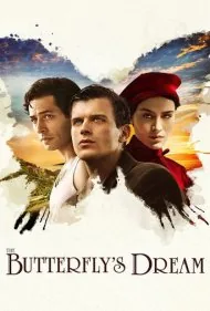 رویای پروانه (The Butterfly's Dream)