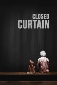 پرده بسته (Closed Curtain)