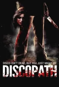 دیسکوپات (Discopath)