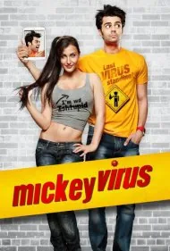 میکی ویروس (Mickey Virus)