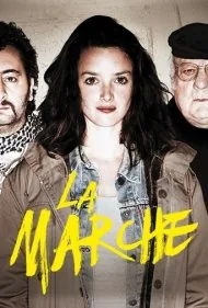 راهپیمایان (The Marchers)