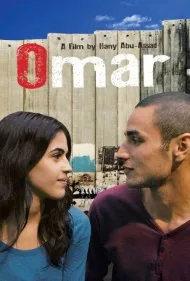 عمر (Omar)